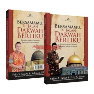 Bersamamu di Jalan Dakwah Berliku