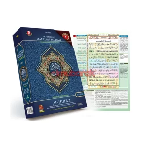 Al-Hufaz Per Juz - Mushaf Qur'an